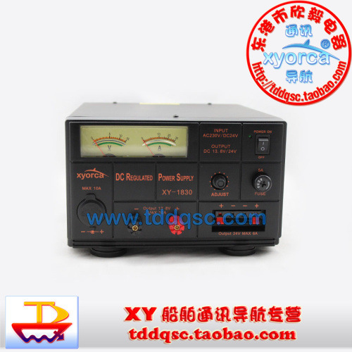 xyorca XY-1830 船用直流稳压电源输入220V/24V 输出13.8V 30A