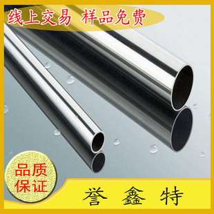 ���ڽ��NT7����䓹� ����ģ��䓹� �������и� ������� Ҏ���Rȫ