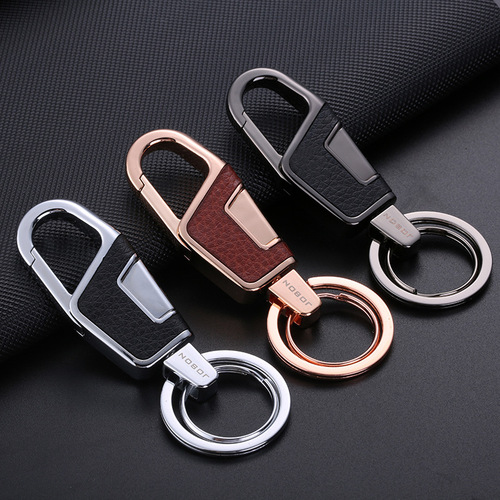 jobon China car key chain men's waist hanging lock key chain simple key double circle creative car key chain key chain