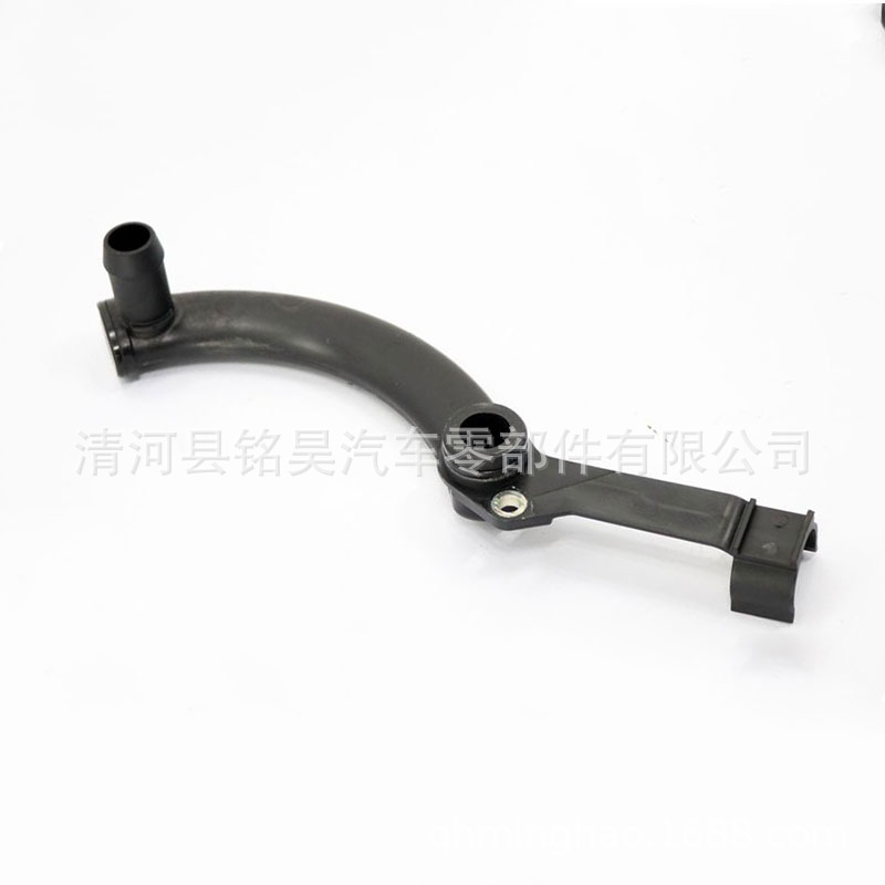 2712002352,271 200 23 52 Para tubería de agua Mercedes-Benz W204 C207 C 180 200