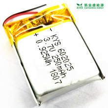 늳602025 250mAh 3.7V 652025CE CQCC{b