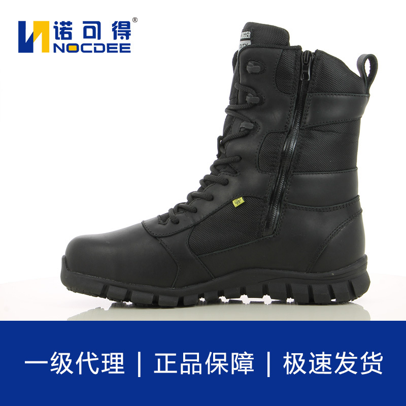 鞍琸宜Safety Jogger劳保鞋钢防砸防刺穿防水高帮工作安全鞋shark