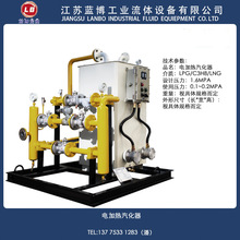 Һ�������tҺ�������ȼ�⻯���Q����늼ӟ�ˮԡʽ�������S��