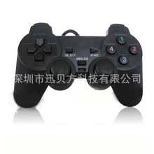 USB单打游戏手柄 PC有线手柄电脑401外形USB/pc wired controller