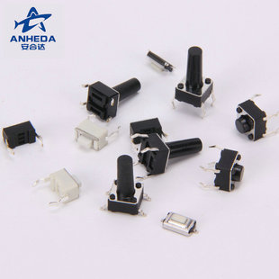 Factory direct sale of plastic patch touch switch sealed touch switch 6*6 Type 12*12 touch switch