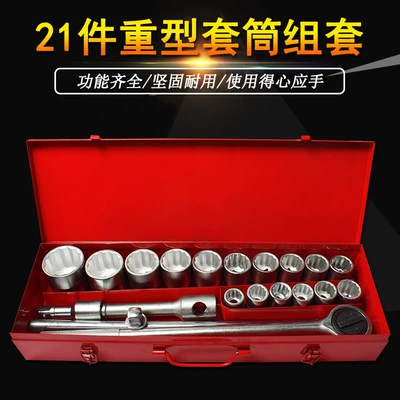 Mühərrik tənzimləmə alətləri socket set set machine repair