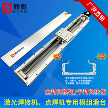 �������W���Ի�̨ BOF-140�����]�L��z�U��̨ �߾���ֱ��ģ�M