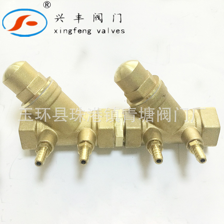 供应高品质黄铜丝扣防污隔断阀 倒流防止器厂家玉环阀门