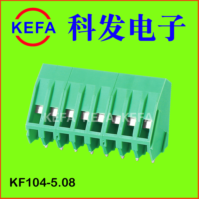 ����ֱ�� �ݶ�ʽPCB���߶���  KF104-5.08MM��� ͭ������