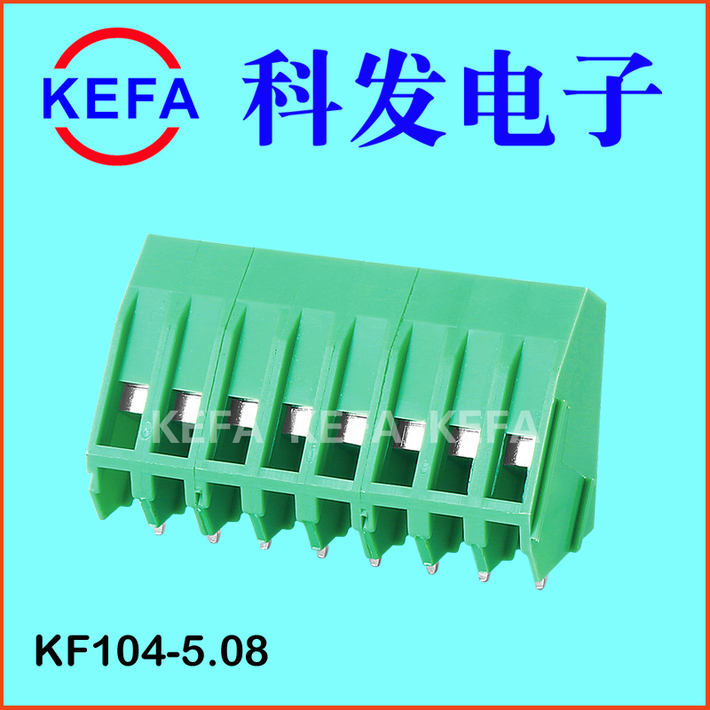 ����ֱ�� �ݶ�ʽPCB���߶���  KF104-5.08MM��� ͭ������