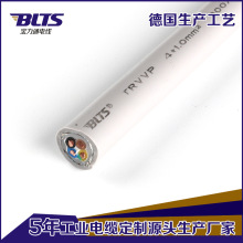 寶力通TRVVP4*1.0mm2坦克鏈線  高柔性拖鏈屏蔽電纜 歡迎定 制