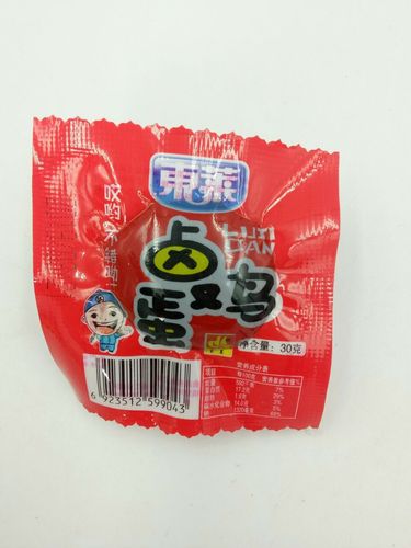 Donglai 30g marinated eggs snack food wholesale