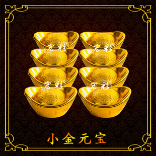 ������������ С��Ԫ�� �����}�Q�b����Ϲ�ˇƷ