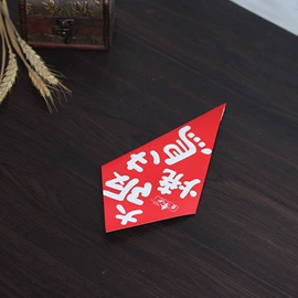 纸盒;烘焙包装;外卖餐饮包装