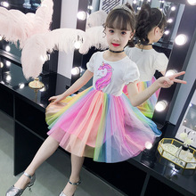 Ůͯ�B��ȹ���b�ʺ�ȹ�����쳬���Ů������ȹ����ȹ��ͯ����ȹ