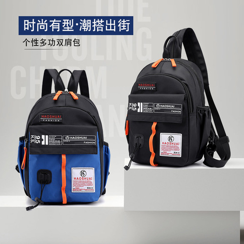 New men's and women's outdoor backpacks, multi-functional waterproof chest bags, crossbody bags, contrasting color sports small backpacks, mountaineering bags