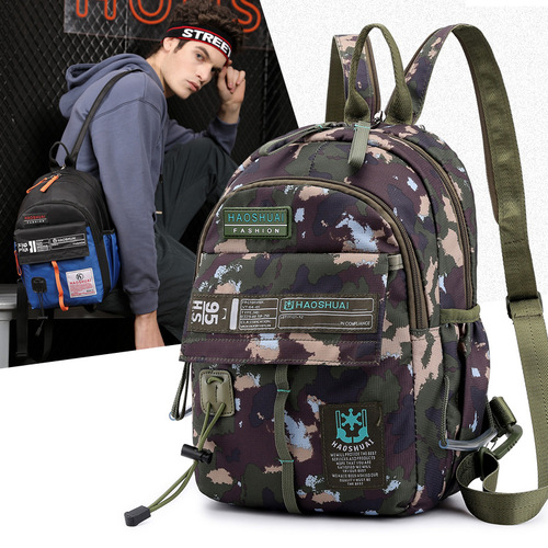 New men's and women's outdoor backpacks, multi-functional waterproof chest bags, crossbody bags, contrasting color sports small backpacks, mountaineering bags