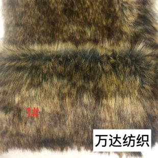 ��ɫë�q �����Lë�q ��� ���bë�I ë�� �ǹ�ë �q���F؛