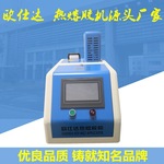 热熔胶机器 小型热熔胶机喷胶机 齿轮泵热熔胶机过胶机