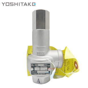 �ձ�ysҫϣ�_�PAL-140�M�ڰ�ȫ�yDN25�M�ڲ��P䓽z�۰�ȫ�����y