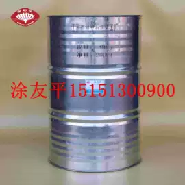 其他活性剂;乳化剂;抗静电剂