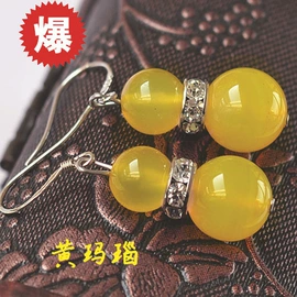 手链;饰品配件;项坠