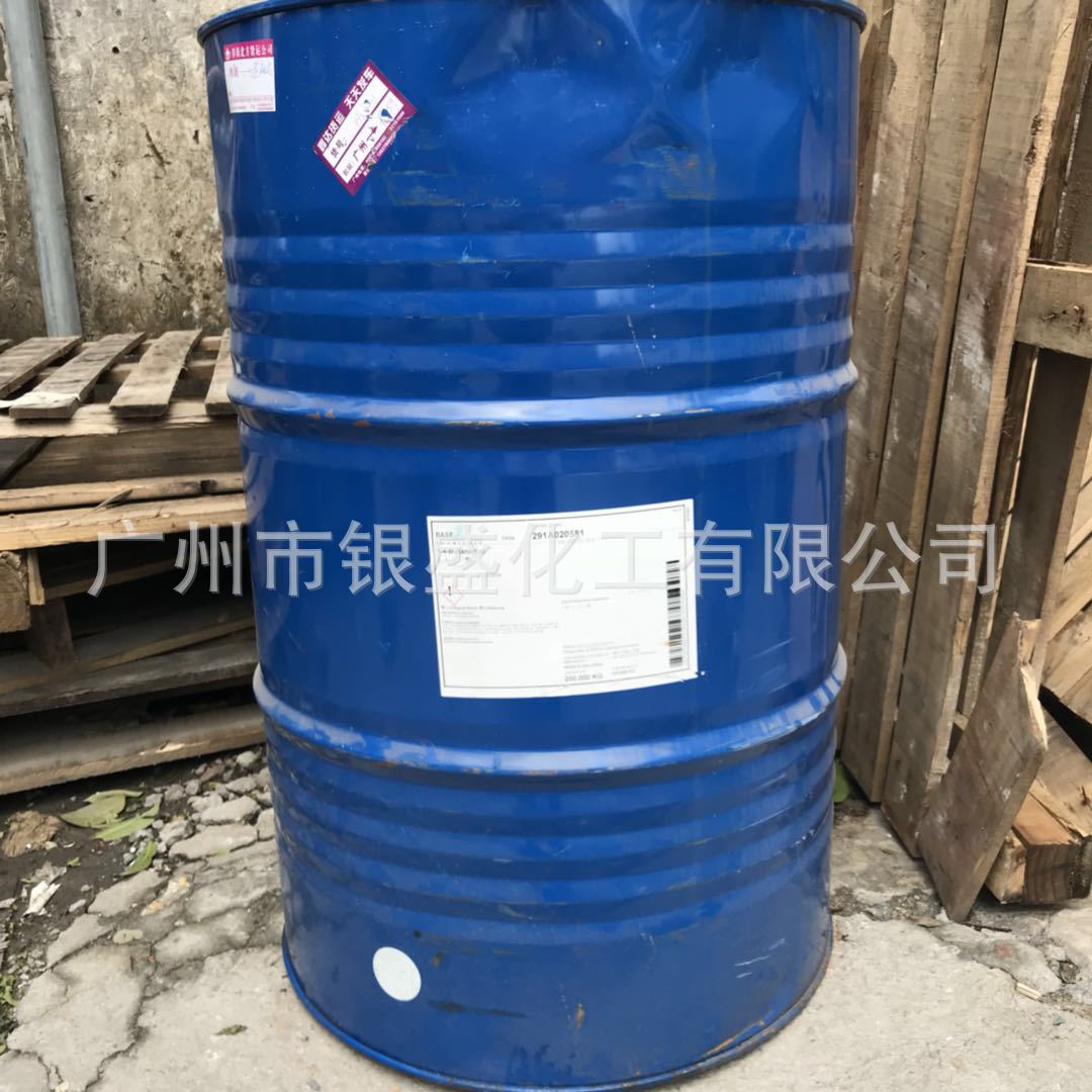 供应 BDO 1.4丁二醇 高纯度1,4丁二醇