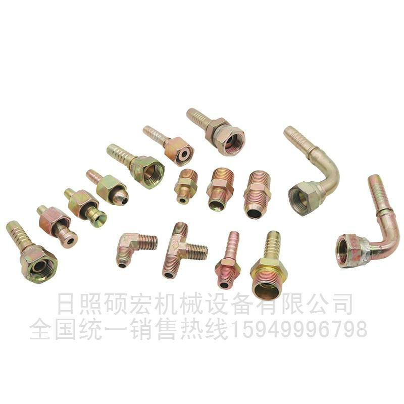 1\4油管接头 胶管接头  挖机油管接头厂家优惠