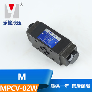 С�~���l MPCV-02W Һ�����Ɔ����y Һ���y �B��ʽ�����y