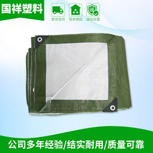 PE�����񲼷�����m������񲼼Ӻ� �T���񲼵�����Ͳ��ӹ�