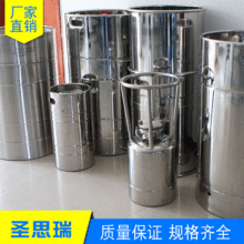 ���DͰ 늽�ҺͰ��}Ͱ 200L���P�Ͱ����  ���mͰ  �tș���DͰ