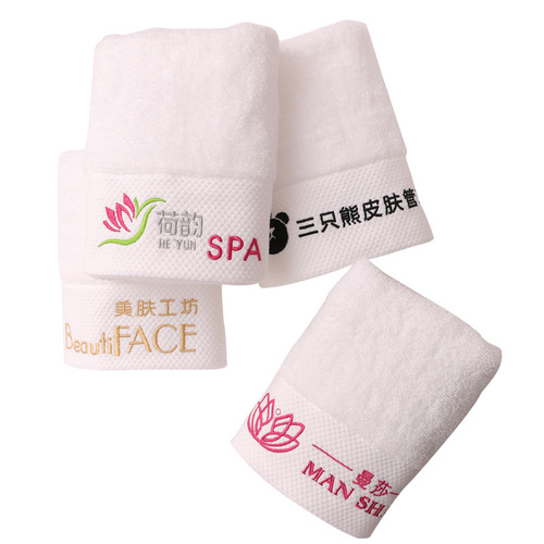 Five-star hotel platinum satin bath towel, face towel, pure cotton cutout, enlarged and thickened cotton towel, free embroidery
