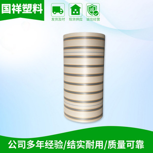 ��ɫ���������ϲ� ؛���w���ʲ��l �Ӻ��������pĤpe��ˮ�ʗl��