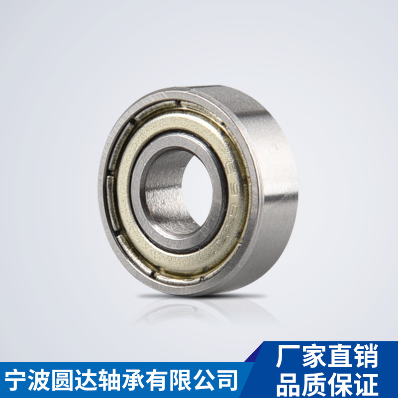 微型轴承6*15*5高转速编码器低噪音筋膜枪轴承 696ZZ传感器轴承