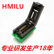 HMILU�S��IC�yԇ�����w���w1.27�g��300mil SOP28�D28�����