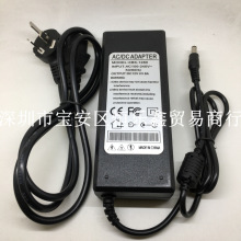 12V8A�Դ�m���� LED�� �O���@ʾ�� 늙Cˮ�� ���I�O�� 96W