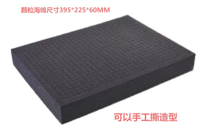 Cosmetic handheld metal storage box for documents, (Physicals)
