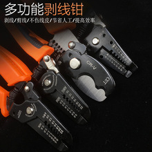 ๦܄Q|ܾQ늹߄ƤƤQӰξ