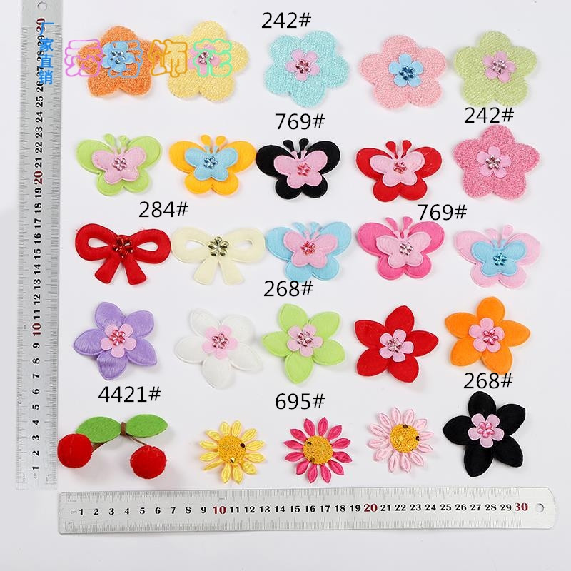 厂家彩色花朵樱桃蝴蝶夏日宝宝鞋帽布贴DIY手作胸针头饰配件批发