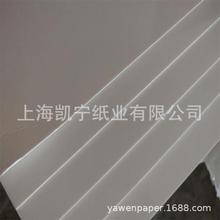 ����180/240/315/370�˺��m�׿���250Ӣ���׿������׿���