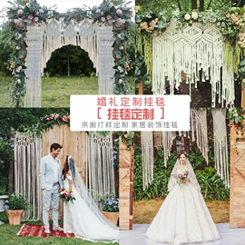 挂毯/壁毯;壁挂、壁饰;干发巾干发帽