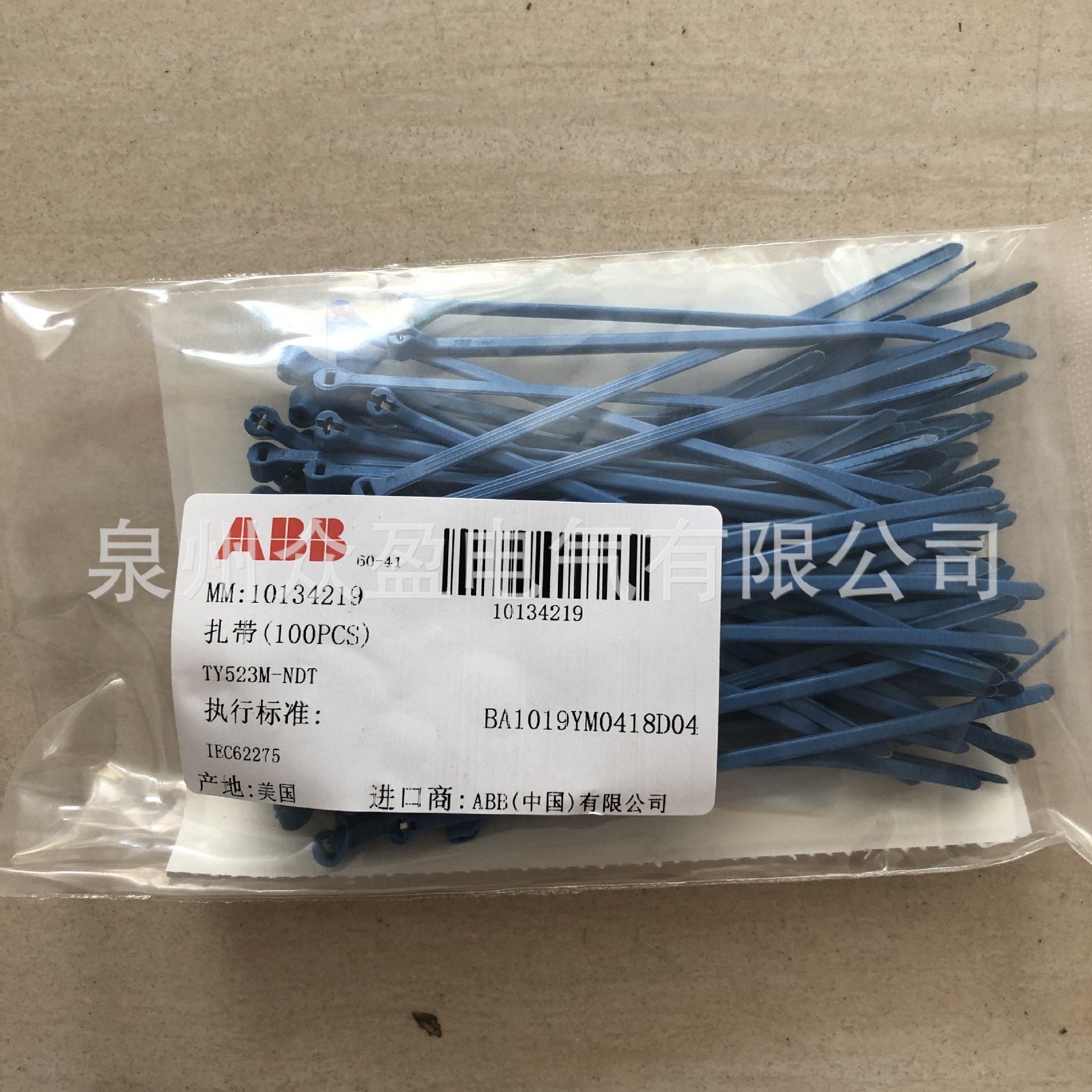 ABB可探测扎带 TY525M-PDT；10134221原装正品