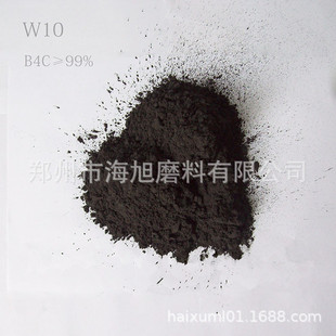 ��W����Ƭ����̼����1000Ŀ1200Ŀ