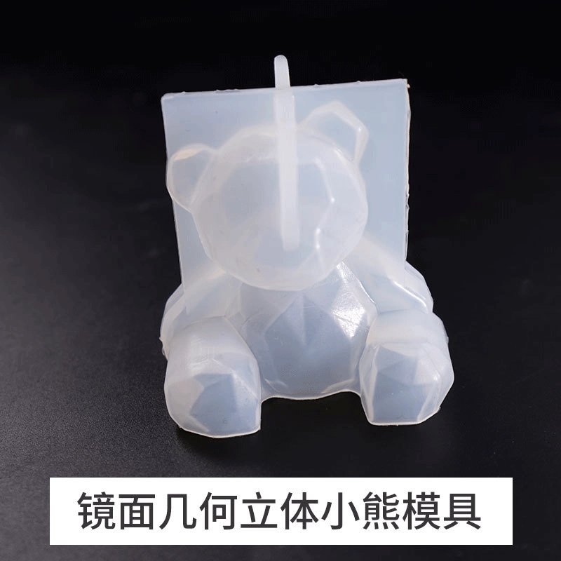 Silicone Mold 3D Bear Minifigure, Mirror-Finish DIY Resin Casting, Small Craft Mold