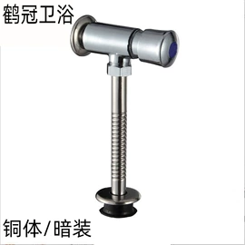 其他水暖五金;厨用龙头;面盆龙头