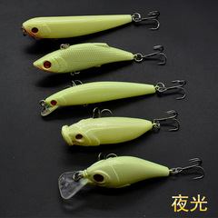Colorful Minnow VIB Fat Pencil Popper Hard Bait, Glow-in-the-Dark Lure with Rattle Beads, Surface-Action Fish Attractor