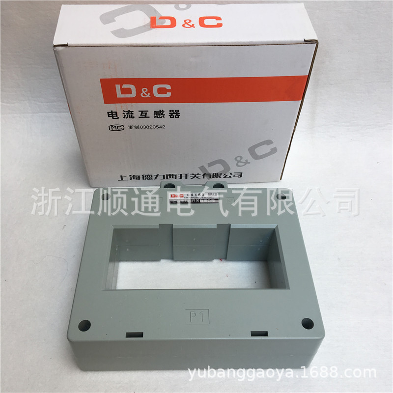 LMZ3-0.66 1000/5 1500/5  1200/5低压电流互感器SDH BH0.66 LMK1