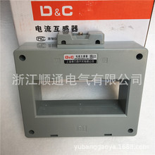 �Ϻ����������������BH-0.66 LMZ1 SDH 2000 1500 1000/5 2500/5