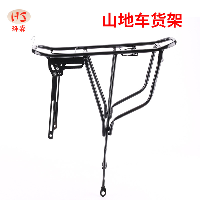 Bicycle Rack, Suitable for Disc Brakes and V-Brakes, Mountain Bike Rear Rack, All-Steel Hollow Bicycle Hanger for Cycling
