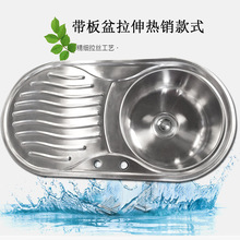 �S��ֱ�N���ڶ��_˹���P�ˮ�� �ΈA�����γߴ�840X440X180